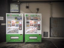 Varuautomat på medborgaren Chung Cheng University royaltyfri bild Varuautomat på medborgaren Chung Cheng University royaltyfri bild