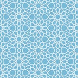 Vector abstract geometric islamic background. Based on ethnic muslim ornaments. Intertwined paper stripes. vector illustration Vector abstract geometric islamic background. Based on ethnic muslim ornaments. Intertwined paper stripes. vector illustration