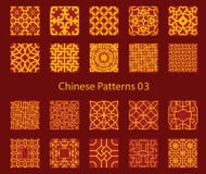 Vector Chinese traditional pattern collection royalty free illustration Vector Chinese traditional pattern collection royalty free illustration