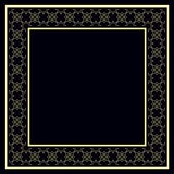 Vintage decorative frame royalty free illustration Vintage decorative frame royalty free illustration