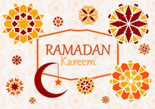 Vector illustration of text, inscription Ramadan Kareem banner, vector illustration Vector illustration of text, inscription Ramadan Kareem banner, vector illustration