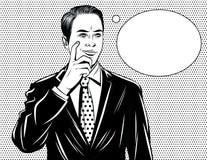 Vector a ilustração cômica preto e branco do estilo de um pensamento do gerente ilustração do vetor Vector a ilustração cômica preto e branco do estilo de um pensamento do gerente ilustração do vetor