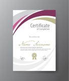 Vector template for certificate,modern diploma stock illustration Vector template for certificate,modern diploma stock illustration