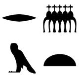 Vectores egipcios de los jeroglíficos ilustración del vector Vectores egipcios de los jeroglíficos ilustración del vector