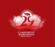 Vektorillustration 29 ekim Cumhuriyet Bayrami vektor abbildung Vektorillustration 29 ekim Cumhuriyet Bayrami vektor abbildung