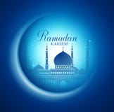Vektormåne och moskéblixt i mörk bakgrund med Ramadan Kareem stock illustrationer Vektormåne och moskéblixt i mörk bakgrund med Ramadan Kareem stock illustrationer