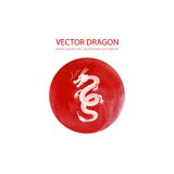 Vektorvattenfärg Logo Circle med den vita draken, isolerad illustration stock illustrationer Vektorvattenfärg Logo Circle med den vita draken, isolerad illustration stock illustrationer