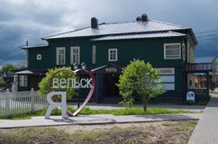 Velsk Ryssland, kan 27, 2019: betydelse för turist- plats royaltyfri fotografi Velsk Ryssland, kan 27, 2019: betydelse för turist- plats royaltyfri fotografi
