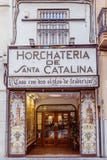 Venice, Spain - December 02, 2016: Horchateria de Santa Catalina royalty free stock photo Venice, Spain - December 02, 2016: Horchateria de Santa Catalina royalty free stock photo