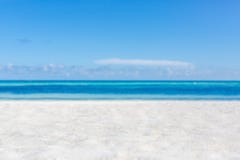 Verbazend strandpanorama De tropische banner van het vakantielandschap royalty-vrije stock afbeelding Verbazend strandpanorama De tropische banner van het vakantielandschap royalty-vrije stock afbeelding