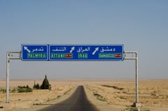 Verkeersteken aan Irak stock afbeeldingen Verkeersteken aan Irak stock afbeeldingen