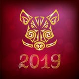 Verrat, chef de porc d'isolement sur le fond rouge Symbole de nouvelle année du Chinois 2019 illustration de vecteur Verrat, chef de porc d'isolement sur le fond rouge Symbole de nouvelle année du Chinois 2019 illustration de vecteur