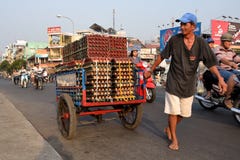 Vietnam image stock Vietnam image stock
