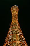 View on Kobe`s famous Port Tower royalty free stock photography View on Kobe`s famous Port Tower royalty free stock photography