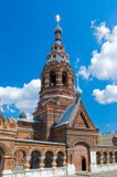 View Of Old Church In Russia Stock Photos