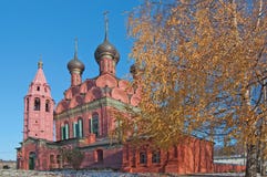 View Of Old Church In Yaroslavl Royalty Free Stock Images