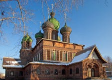 View Of Old Church In Yaroslavl Royalty Free Stock Photos