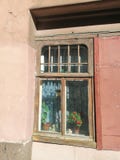 View of the old window stock image View of the old window stock image