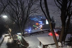 View over Seoul, South Korea, at night from the Namsan mountain Royalty Free Stock Images View over Seoul, South Korea, at night from the Namsan mountain Royalty Free Stock Images