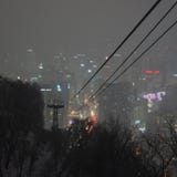 View over Seoul, South Korea, at night from the Namsan mountain Royalty Free Stock Photography View over Seoul, South Korea, at night from the Namsan mountain Royalty Free Stock Photography