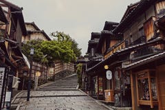 Kyoto, Japan on a quiet, Spring day. royalty free stock photos Kyoto, Japan on a quiet, Spring day. royalty free stock photos