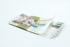 Vijf Honderd Dollars Hong Kong, Hong Kong Money stock afbeelding Vijf Honderd Dollars Hong Kong, Hong Kong Money stock afbeelding