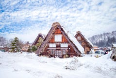 Village de Shirakawa, Gifu, Japon image stock Village de Shirakawa, Gifu, Japon image stock