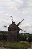 Village ethnique en Ukraine photo libre de droits Village ethnique en Ukraine photo libre de droits