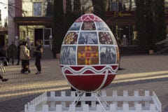 Vinnitsa, Ukraine - 10 avril 2018 : Monuments originaux à l'oeuf chez Pâques, la célébration de l'Ukrainien Pâques photo stock Vinnitsa, Ukraine - 10 avril 2018 : Monuments originaux à l'oeuf chez Pâques, la célébration de l'Ukrainien Pâques photo stock