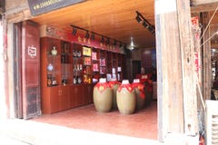Vino elaborado cerveza uno mismo en China fotografía de archivo libre de regalías Vino elaborado cerveza uno mismo en China fotografía de archivo libre de regalías