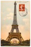 Vintage postcard with Eiffel Tower in Paris