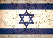 Vintage Star of David flag Stock Image Vintage Star of David flag Stock Image