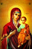 Virgin Mary With Jesus Icon Royalty Free Stock Image Virgin Mary With Jesus Icon Royalty Free Stock Image