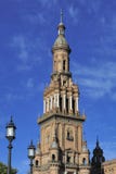 Torre del norte en la plaza de Espana (cuadrado) de España, Sevilla, Spai imagen de archivo libre de regalías Torre del norte en la plaza de Espana (cuadrado) de España, Sevilla, Spai imagen de archivo libre de regalías