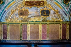 Vista del palazzo di Topkapi a Costantinopoli, Turchia immagini stock libere da diritti Vista del palazzo di Topkapi a Costantinopoli, Turchia immagini stock libere da diritti