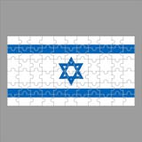 Vlag van Israël van raadsels op een grijze achtergrond vector illustratie Vlag van Israël van raadsels op een grijze achtergrond vector illustratie