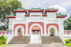 Voie de base de jardin de la Chine située à Singapour photo stock Voie de base de jardin de la Chine située à Singapour photo stock