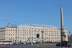 Vosstaniya Obciosuje, widok Oktyabrskaya hotel St Petersburg zdjęcie stock Vosstaniya Obciosuje, widok Oktyabrskaya hotel St Petersburg zdjęcie stock