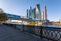 Vue de ville de Moscou images stock Vue de ville de Moscou images stock