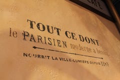 Wall sign in French at bakery in France pavilion royalty free stock photography Wall sign in French at bakery in France pavilion royalty free stock photography