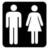 Washroom και χώρων ανάπαυσης σημάδι απεικόνιση αποθεμάτων Washroom και χώρων ανάπαυσης σημάδι απεικόνιση αποθεμάτων