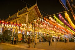 Wat Phra That Hariphunchai, Lamphun, Thailand stockfotos Wat Phra That Hariphunchai, Lamphun, Thailand stockfotos