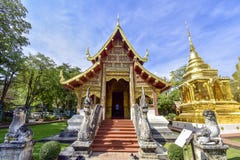 Wat Phra Singh Temple in Chiang Mai, Thailand royalty free stock images Wat Phra Singh Temple in Chiang Mai, Thailand royalty free stock images