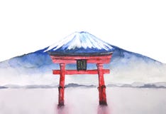 Watercolor japanese fuji mountain and torii gate. vector illustration Watercolor japanese fuji mountain and torii gate. vector illustration