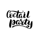 lettering coctail party vector illustration lettering coctail party vector illustration