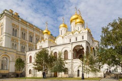 Weergeven van het Museum van Moskou het Kremlin, Moskou, Rusland royalty-vrije stock foto's Weergeven van het Museum van Moskou het Kremlin, Moskou, Rusland royalty-vrije stock foto's