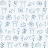 Wektorowa podróż Asia bezszwowy wzór zawiera orientalnych kontury: parasole, samoloty, kostium skrzynki, monety, lampiony, bonsai ilustracja wektor Wektorowa podróż Asia bezszwowy wzór zawiera orientalnych kontury: parasole, samoloty, kostium skrzynki, monety, lampiony, bonsai ilustracja wektor