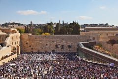 The Western Wall in Jerusalem temple royalty free stock photos The Western Wall in Jerusalem temple royalty free stock photos