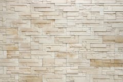 White Modern Brick Wall Royalty Free Stock Photo White Modern Brick Wall Royalty Free Stock Photo