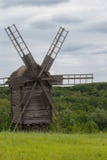 Widnmill μέσα στο υπαίθριο μουσείο κοντά στο Κίεβο στοκ φωτογραφία με δικαίωμα ελεύθερης χρήσης Widnmill μέσα στο υπαίθριο μουσείο κοντά στο Κίεβο στοκ φωτογραφία με δικαίωμα ελεύθερης χρήσης